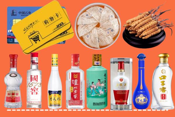 汝州附近名酒回收