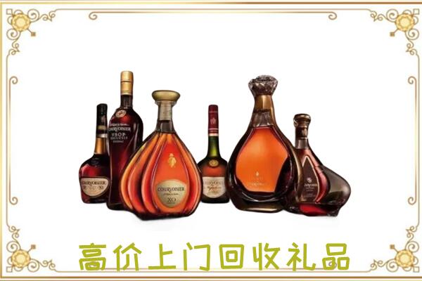 汝州周边回收洋酒