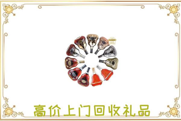 汝州周边回收XO
