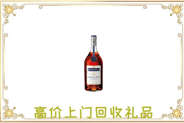 汝州附近回收马爹利