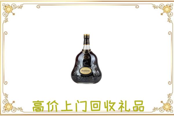 汝州附近回收轩尼诗