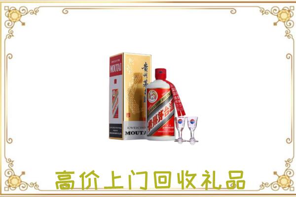 汝州附近回收茅台酒