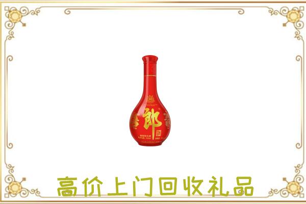 汝州附近回收红花郎