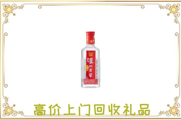 汝州周边回收泸州老窖